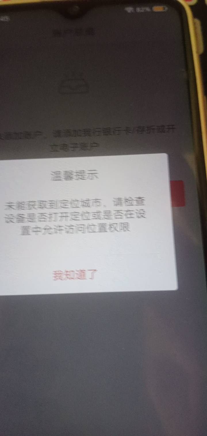 广州银行神卡



5 / 作者:我是你的爹地 / 