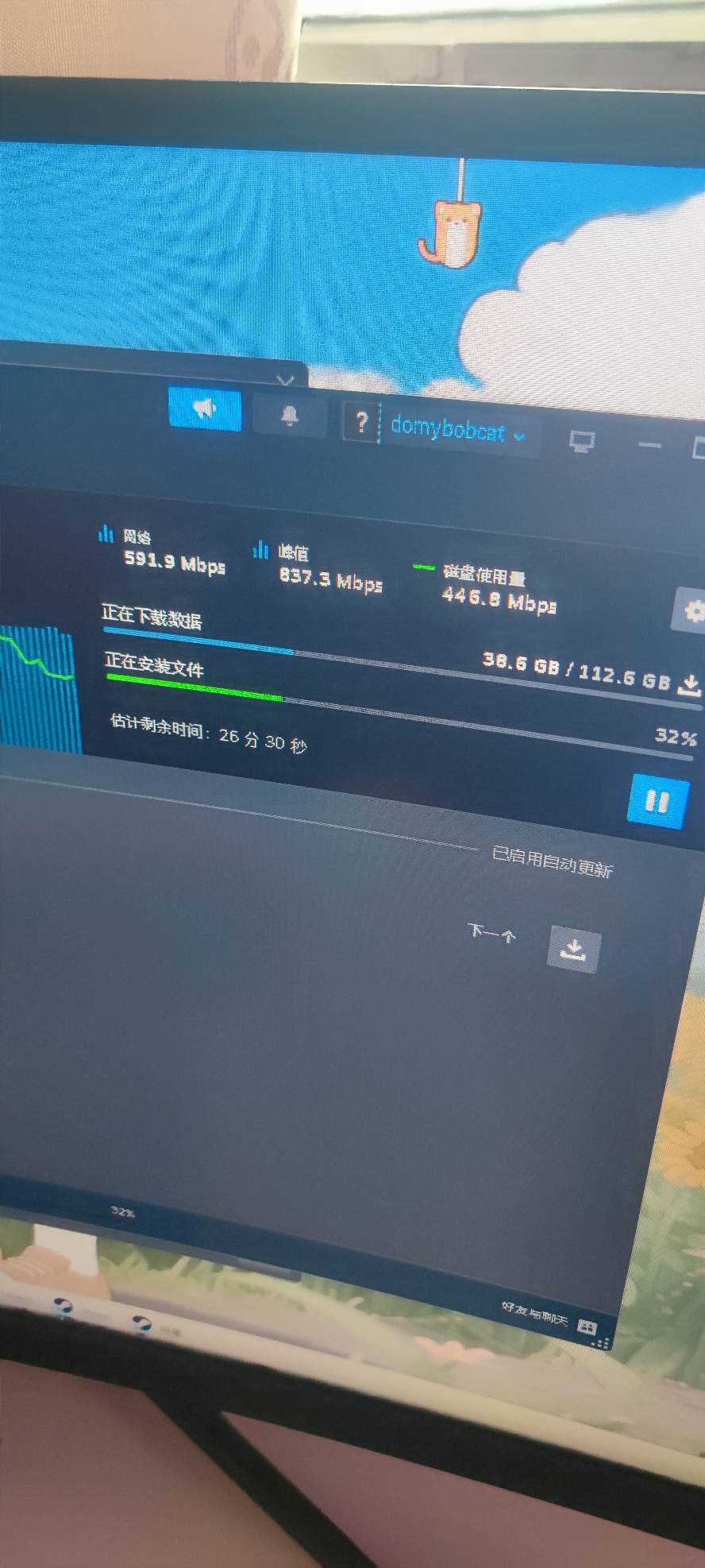 这电信宽带真拉啊

电信1000m宽带，路由器中兴问天be6800pro+，现在就我一个人在家下2 / 作者:ˊ ᵕ ˋ / 