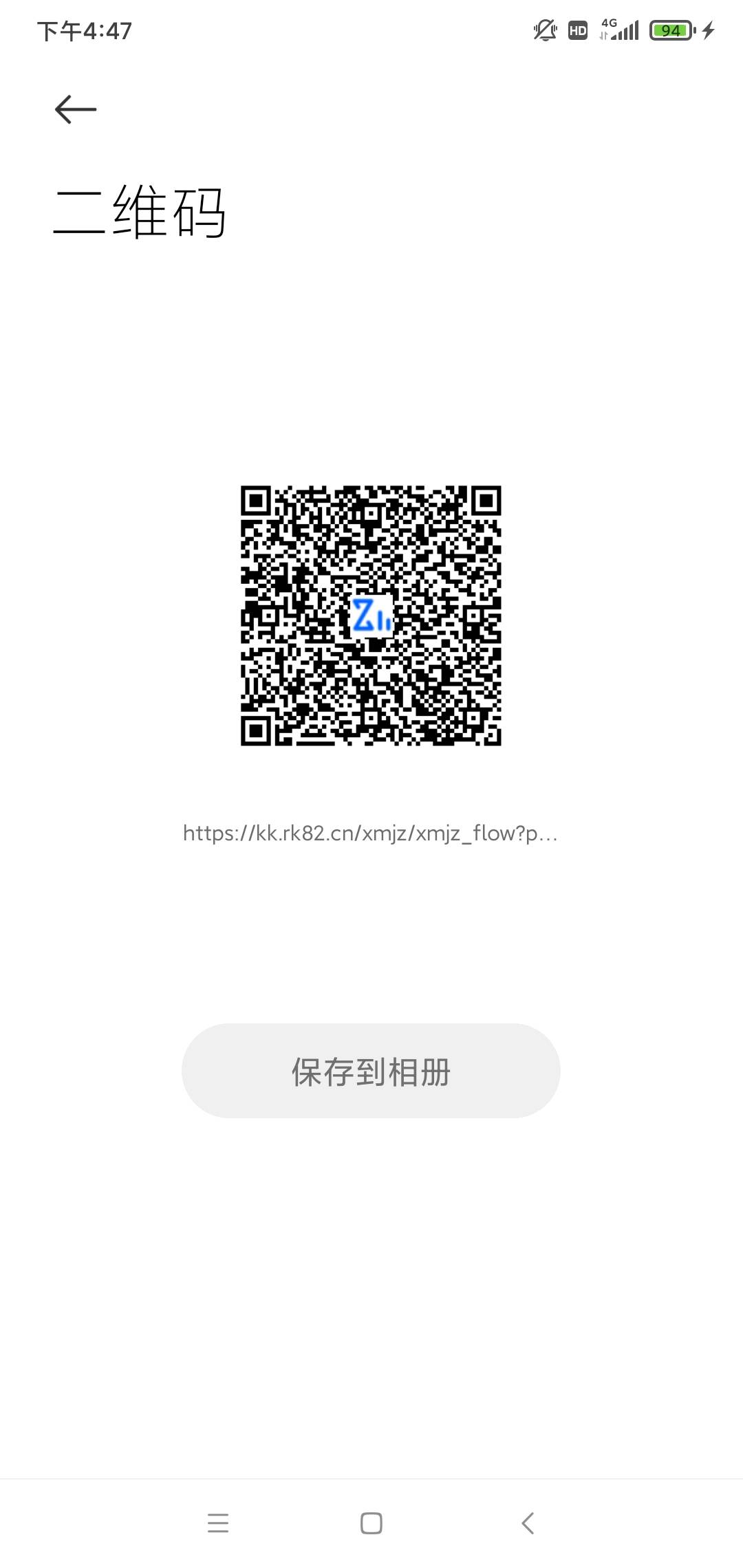 支付宝毛子，一共35块立减金，续订30块立减金，去申请吧老哥们，续订成功后去扯皮退

49 / 作者:聚聚吧台风 / 
