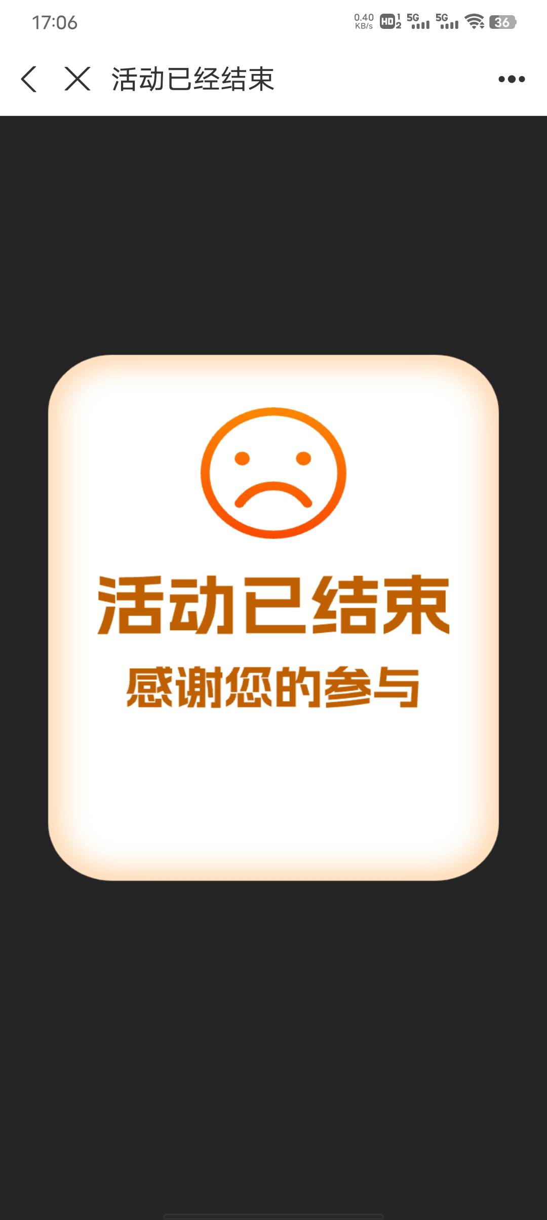 支付宝毛子，一共35块立减金，续订30块立减金，去申请吧老哥们，续订成功后去扯皮退

9 / 作者:初一email / 