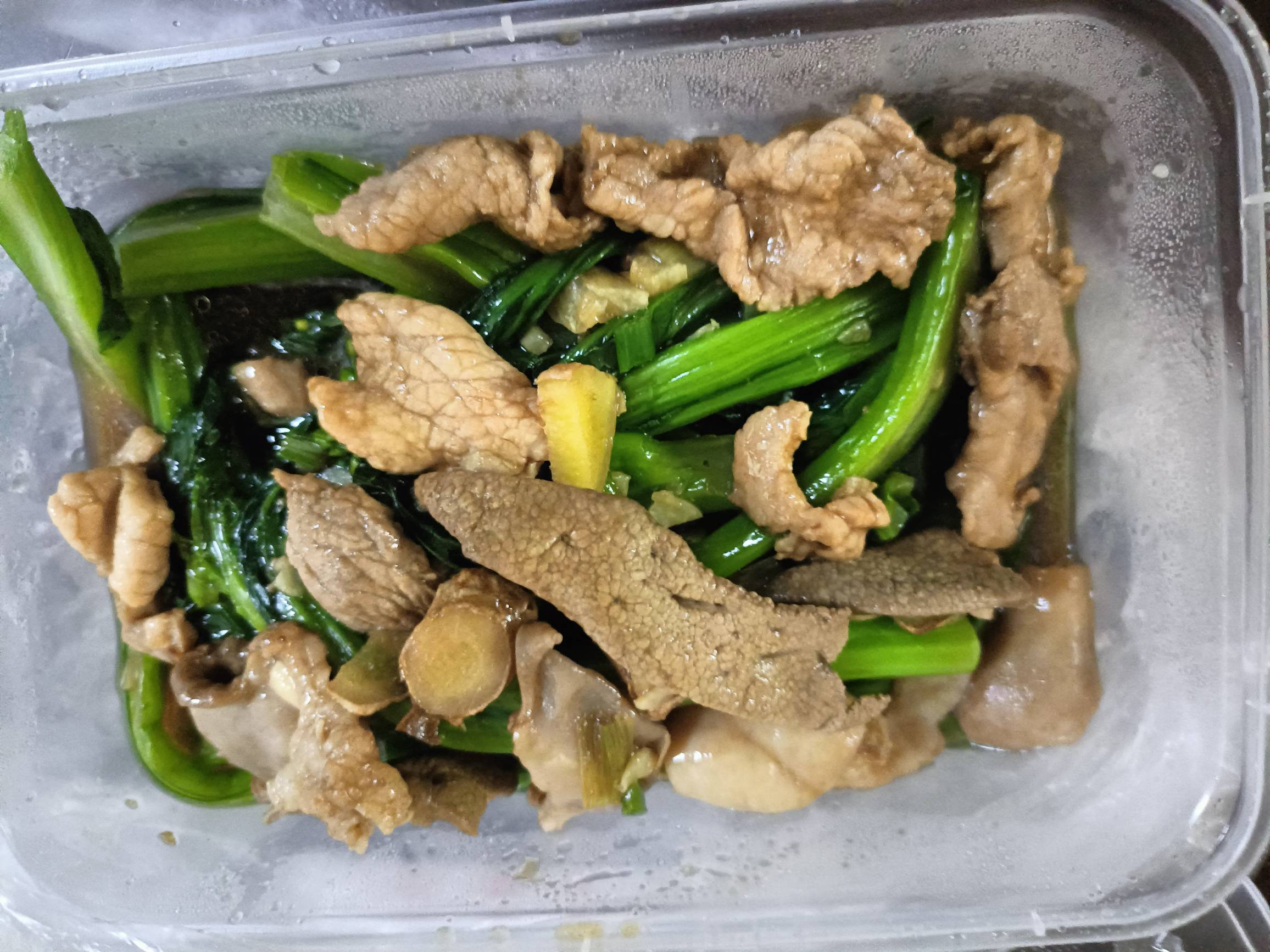 巧丽哇，这个店到店14的快餐东子上面卖21，加打包费运费26叫了两个52减了20的券实付3229 / 作者:舔歪了 / 