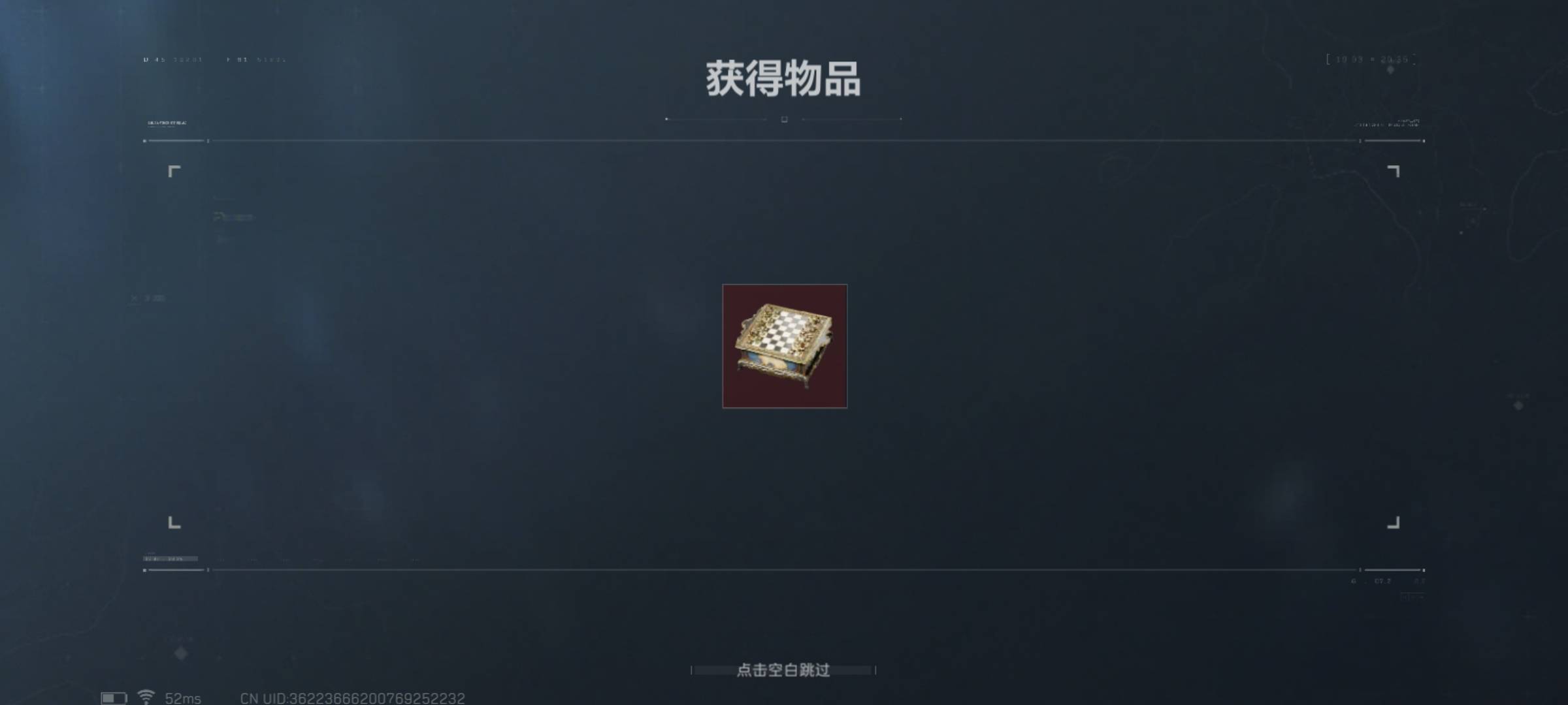 三角洲这个游戏真不错，已经痴迷了，帮我成功脱离wd

53 / 作者:serien / 