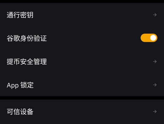 有办法找找回账号吗？ 
成了华子伺候  


69 / 作者:富滇银行 / 