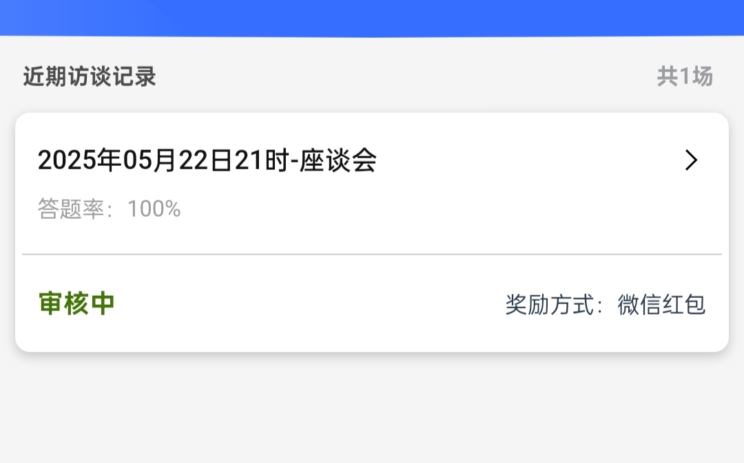 快决策 大毛

39 / 作者:陈浩狂 / 