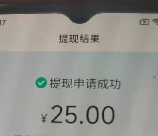 破零

80 / 作者:天天羊毛 / 