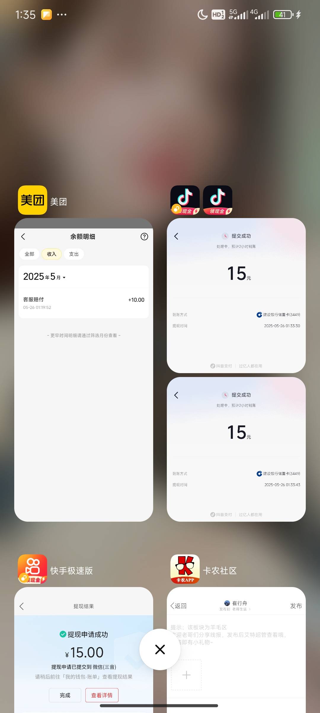 破零

8 / 作者:崔行舟 / 