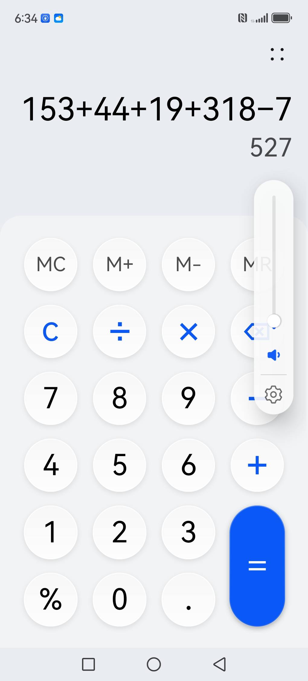 8出10话废，留绿泡泡
63 / 作者:趾高气昂的朱 / 