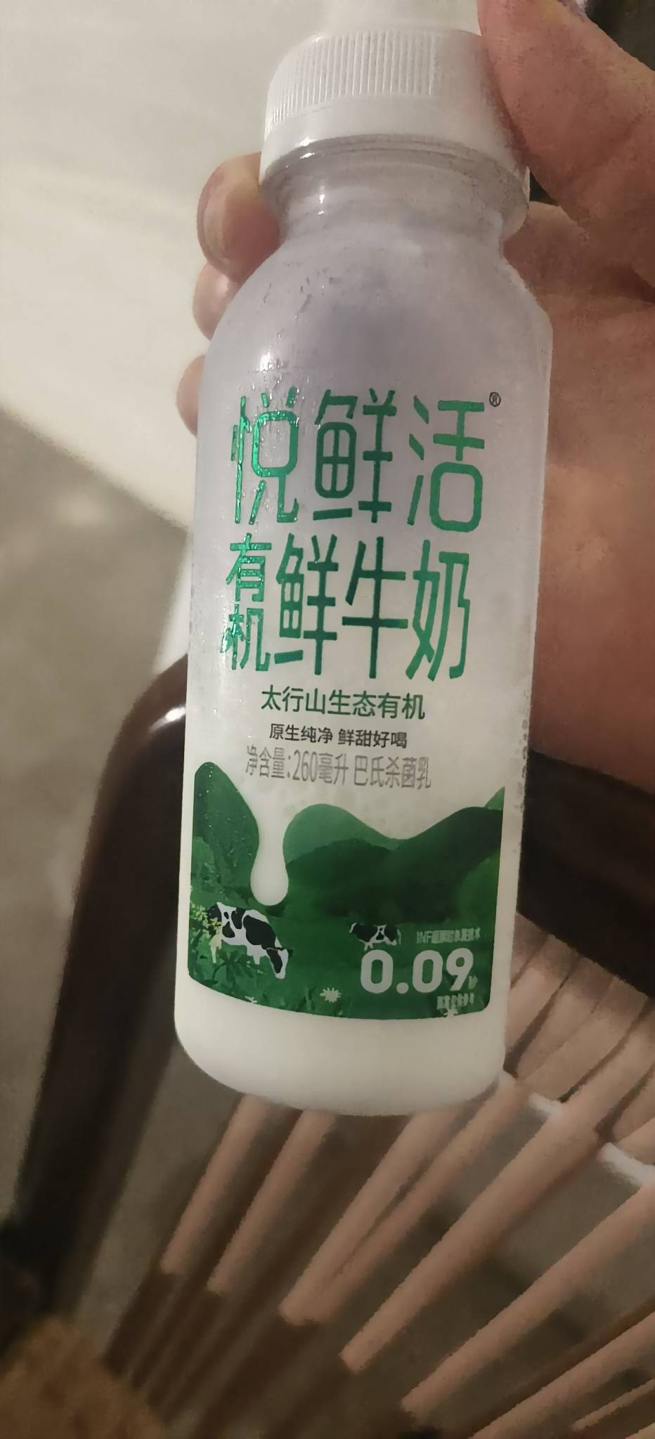 这真是钱包刺客啊，看标签上的价格是8.5结果结账变13.9，拿了又不好意思还回去


46 / 作者:jz64 / 