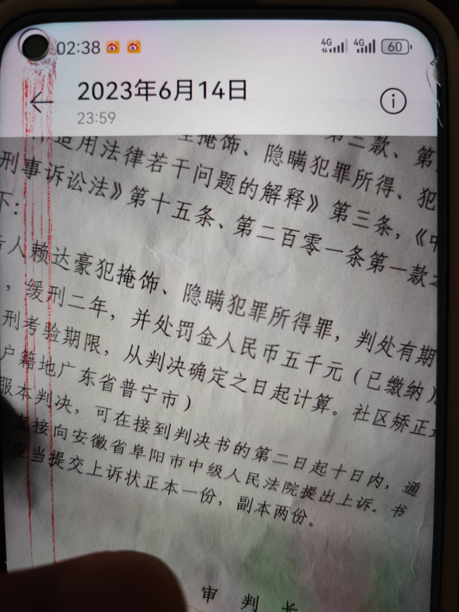 有没有老哥知道有一个喜钱安迪可以去深圳富士康吗？19年19岁去过深圳富士康做了一个月73 / 作者:我的大满 / 