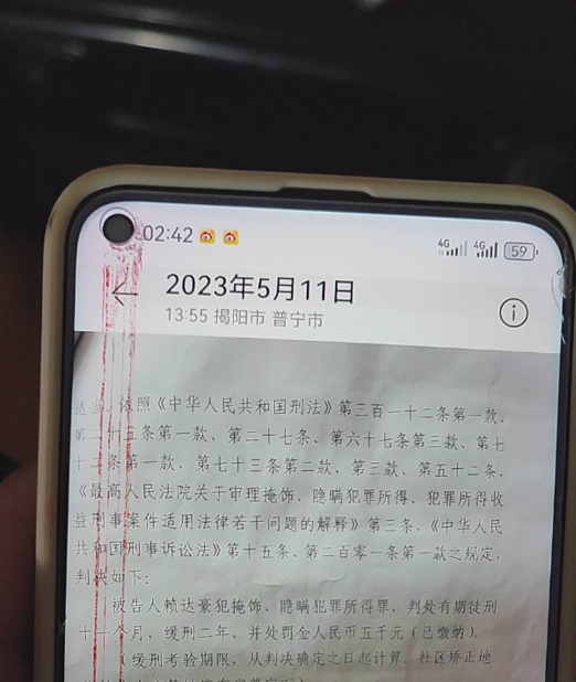 有没有老哥知道有一个喜钱安迪可以去深圳富士康吗？19年19岁去过深圳富士康做了一个月81 / 作者:我的大满 / 