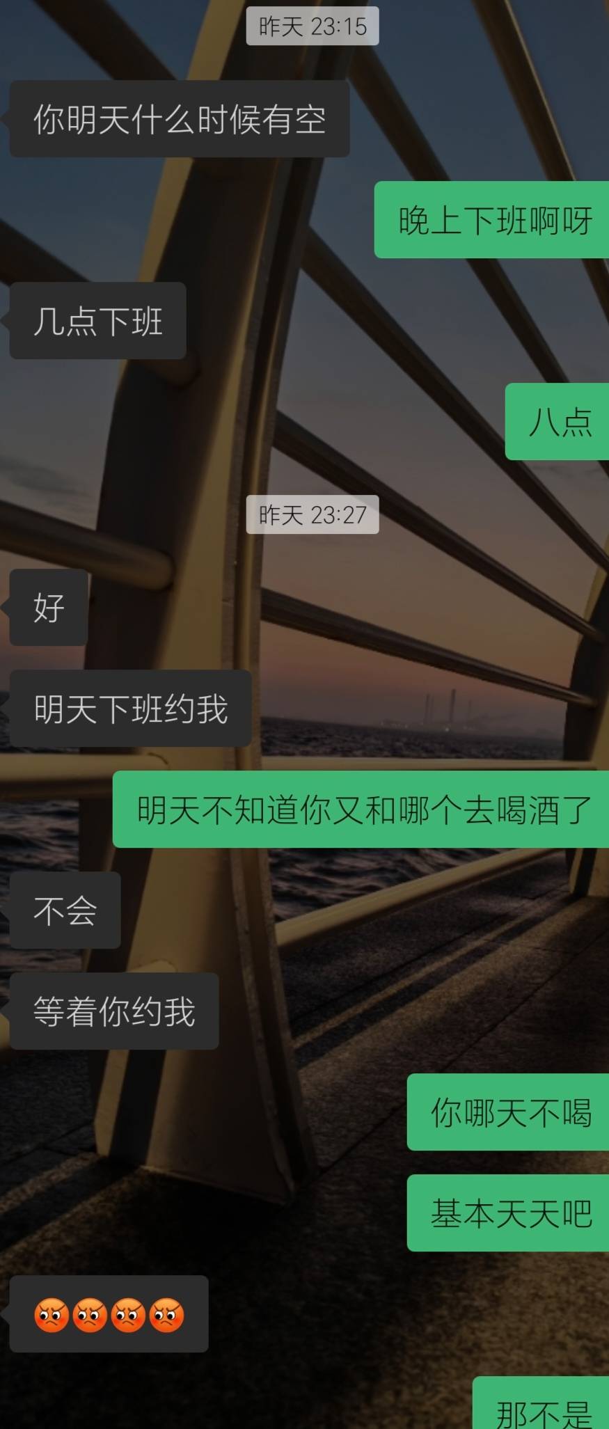 玛德天天被钓着  让我当舔狗  明天说怎么都要打一炮  不然再也不D你了

24 / 作者:经典1906 / 