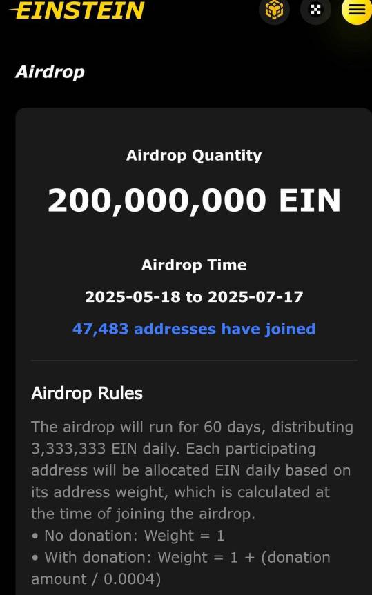 EIN币，爱因斯坦币第二期2亿个5月18号开始空投60天，第一期5千万已在中本聪空投完毕，22 / 作者:我相信zz / 