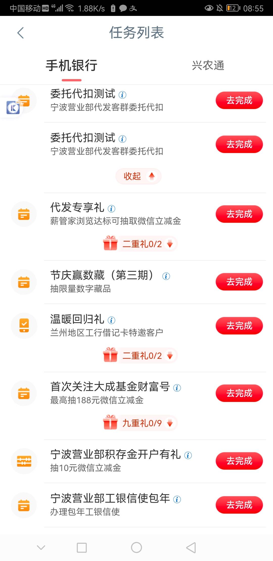 比翼这给我甘哪儿来了

17 / 作者:前尘往事258 / 
