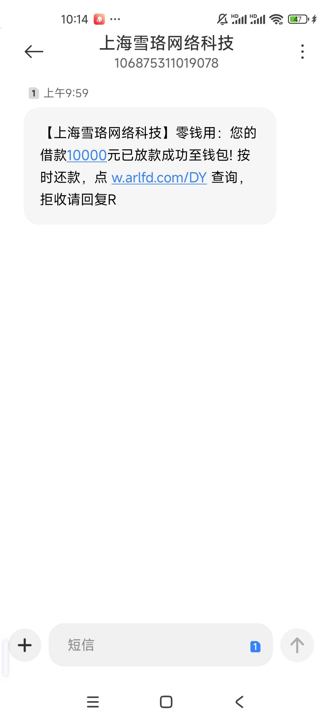 一下子下了2个w.这下舒服了，又能潇洒2个月


51 / 作者:曾勇1 / 
