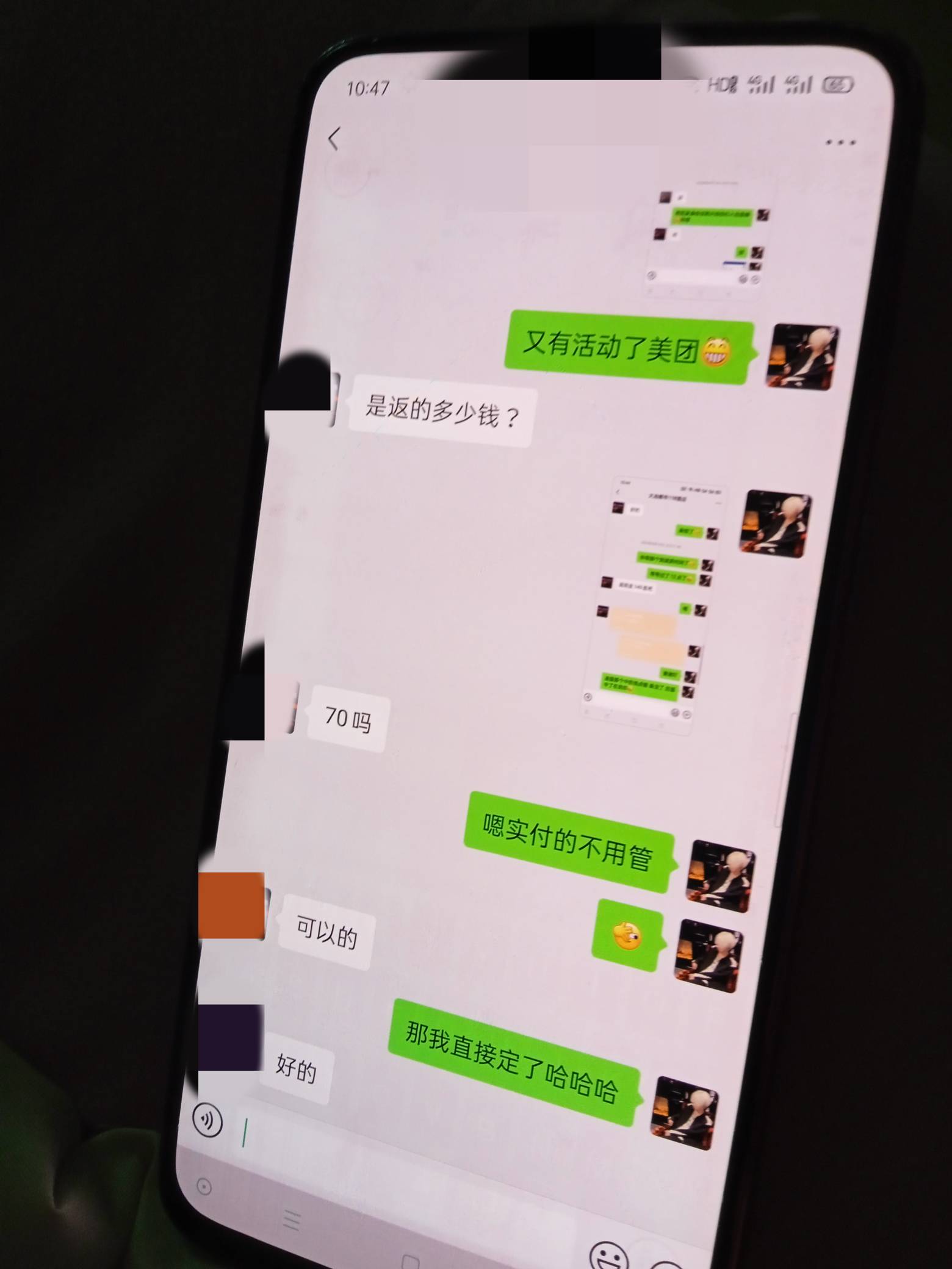 美团酒店去年合作的酒店继续合作哈哈哈


85 / 作者:卡农的神 / 