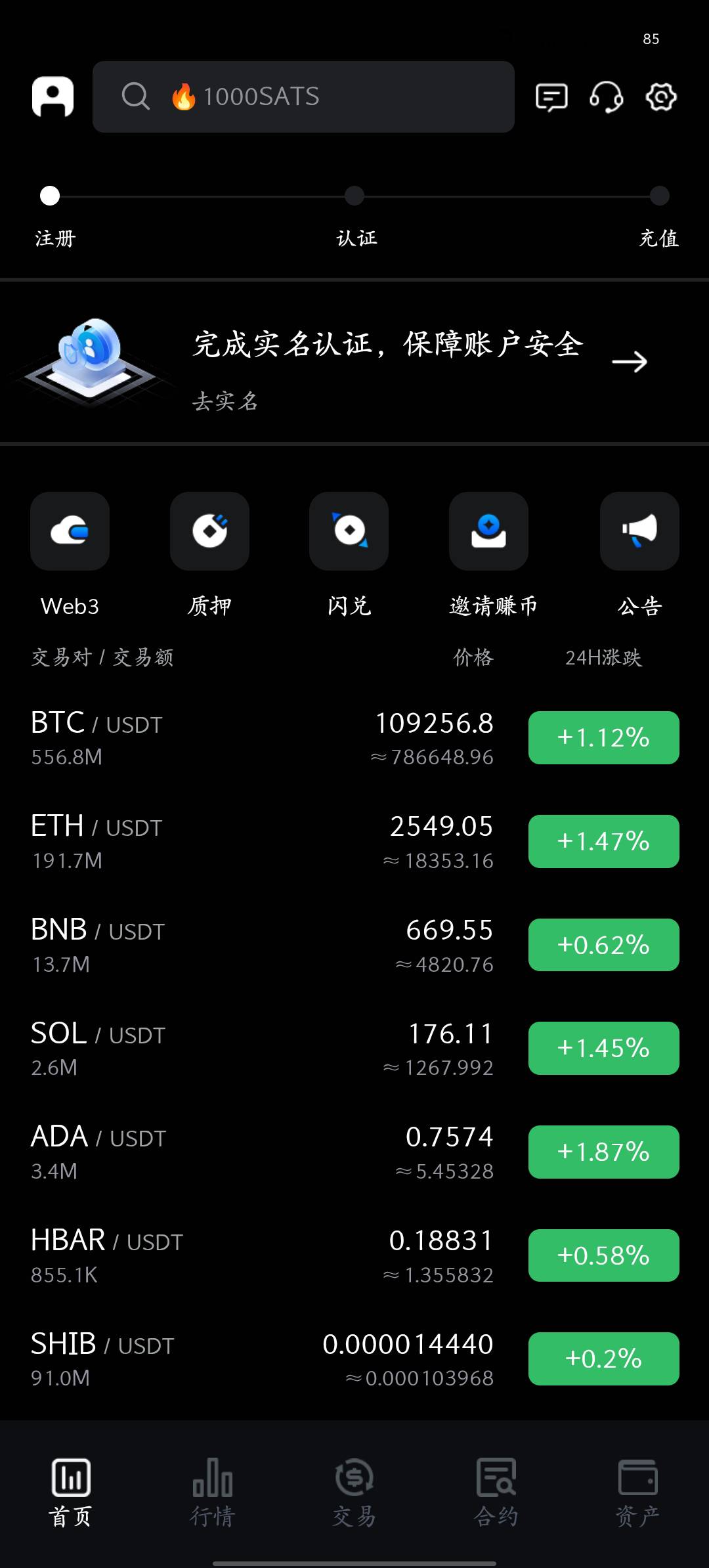 看看你们的帝亿，把我身份给驳回了！注册身份都不行了，白拉了50多人！浪费时间

62 / 作者:昨日过往 / 