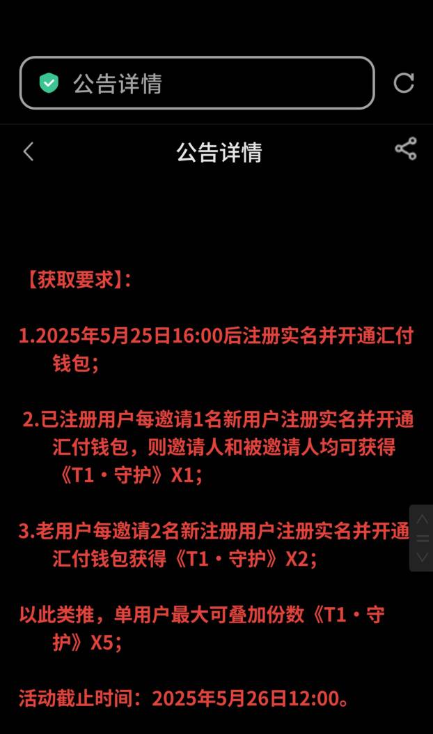 格局一回

47 / 作者:lnterestlng / 