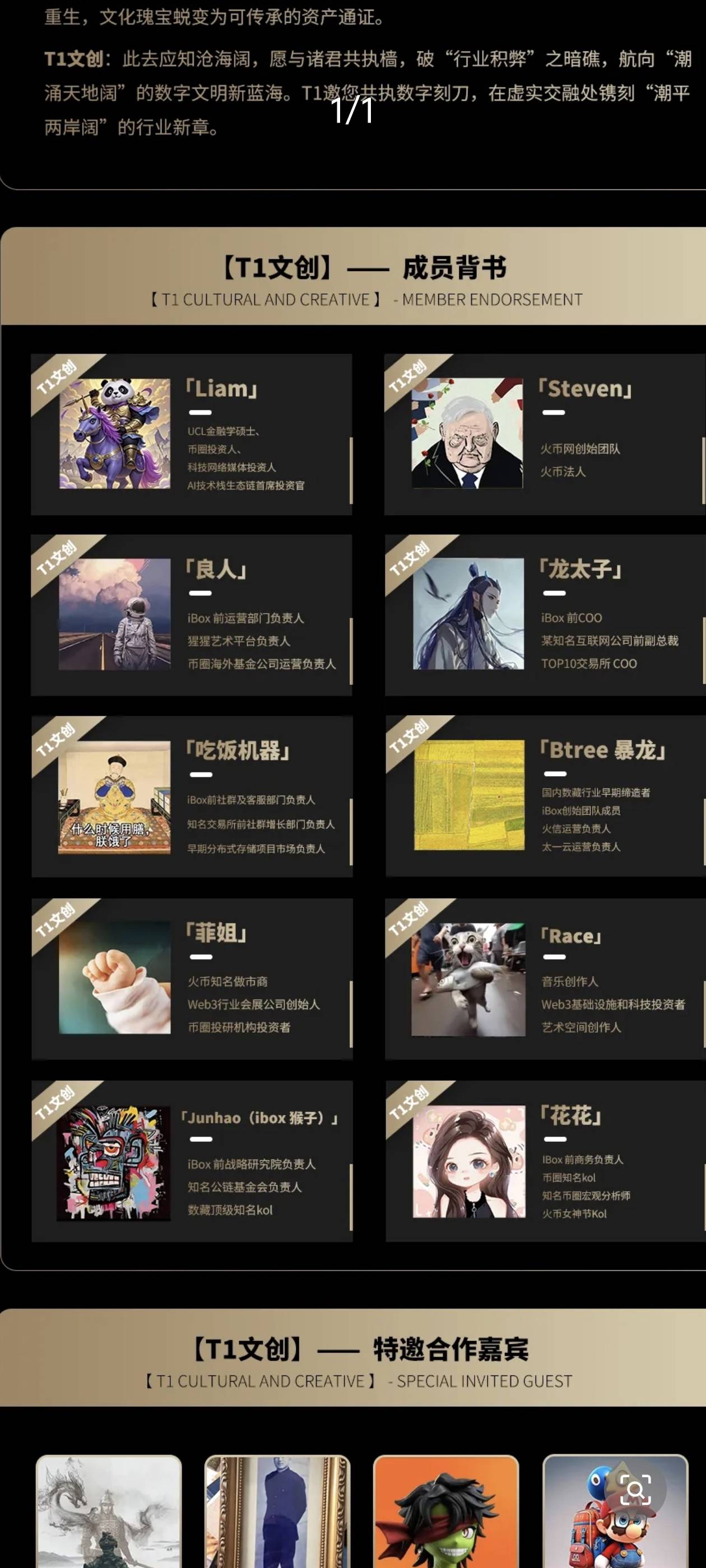 格局一回

46 / 作者:lnterestlng / 