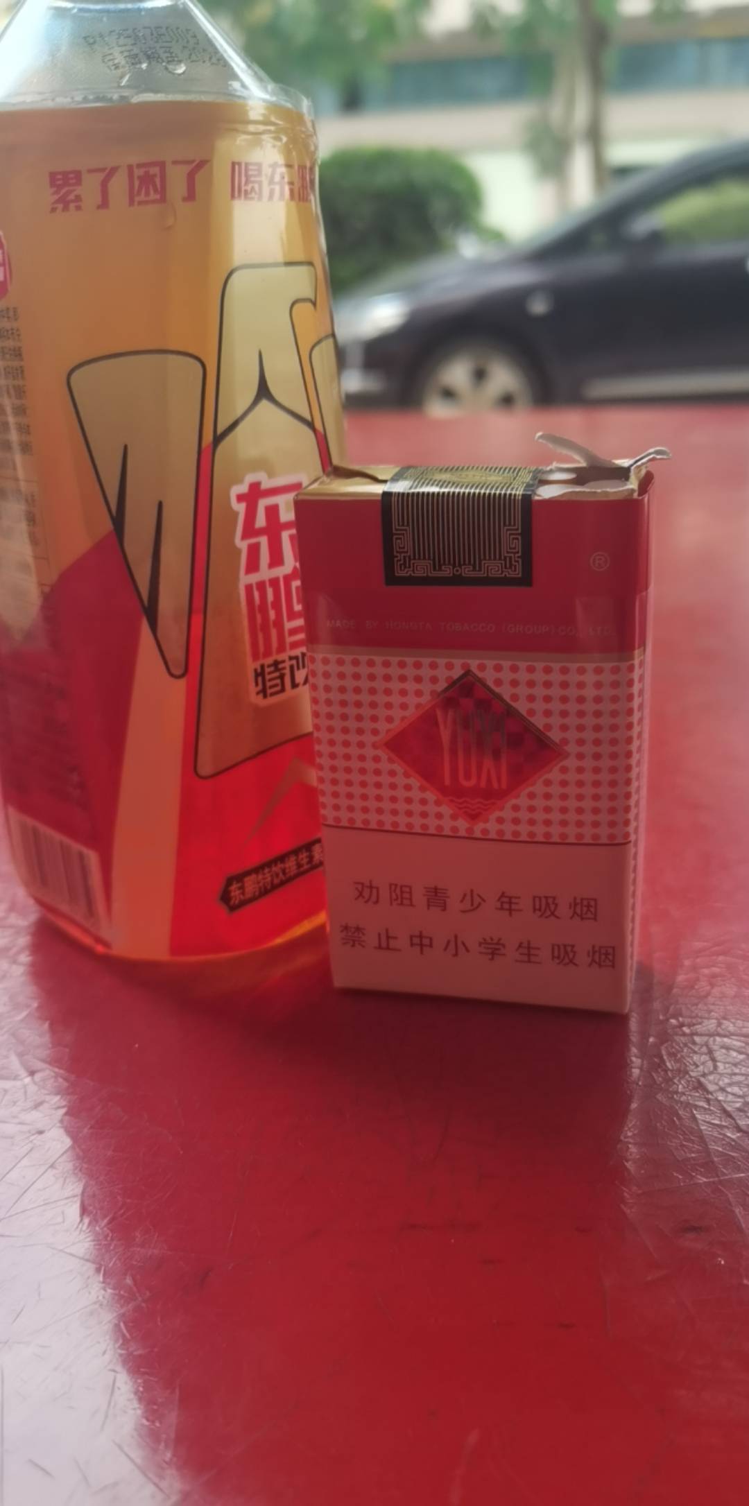 撸了一天就这些

38 / 作者:爱小爷 / 