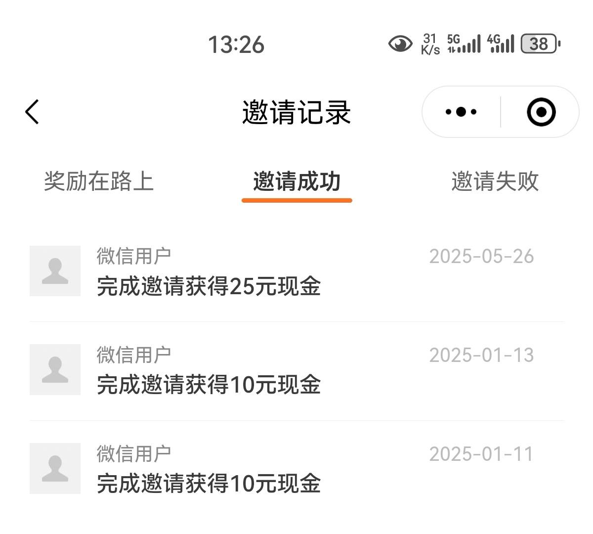 哈啰顺风车拉自己小号25，滴滴是20-40，小猪12-17。可以多号，刚需的话可以搞搞

64 / 作者:凤鸣 / 