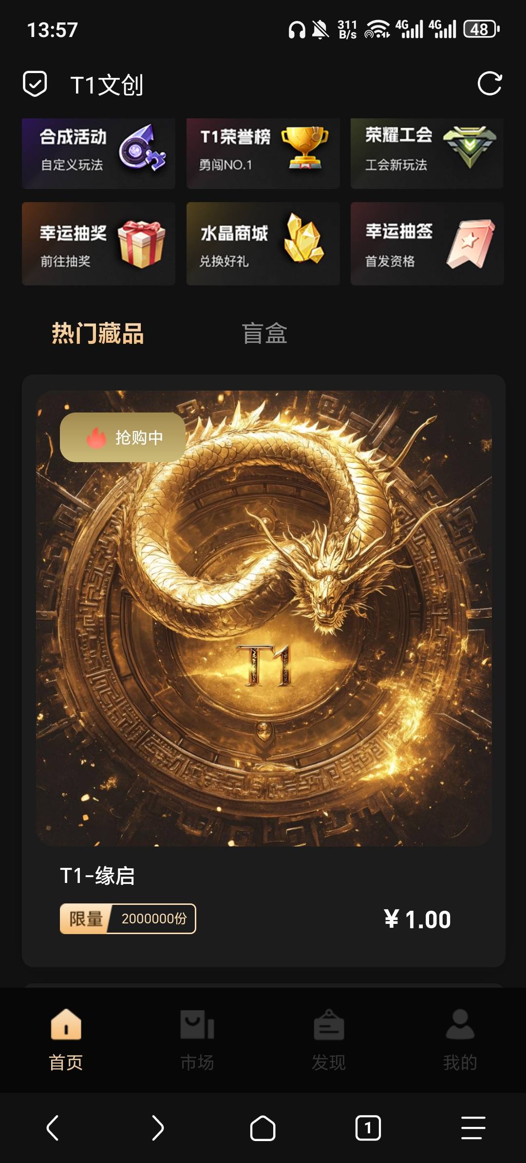 老哥们你们买了几个

90 / 作者:在线大美女 / 