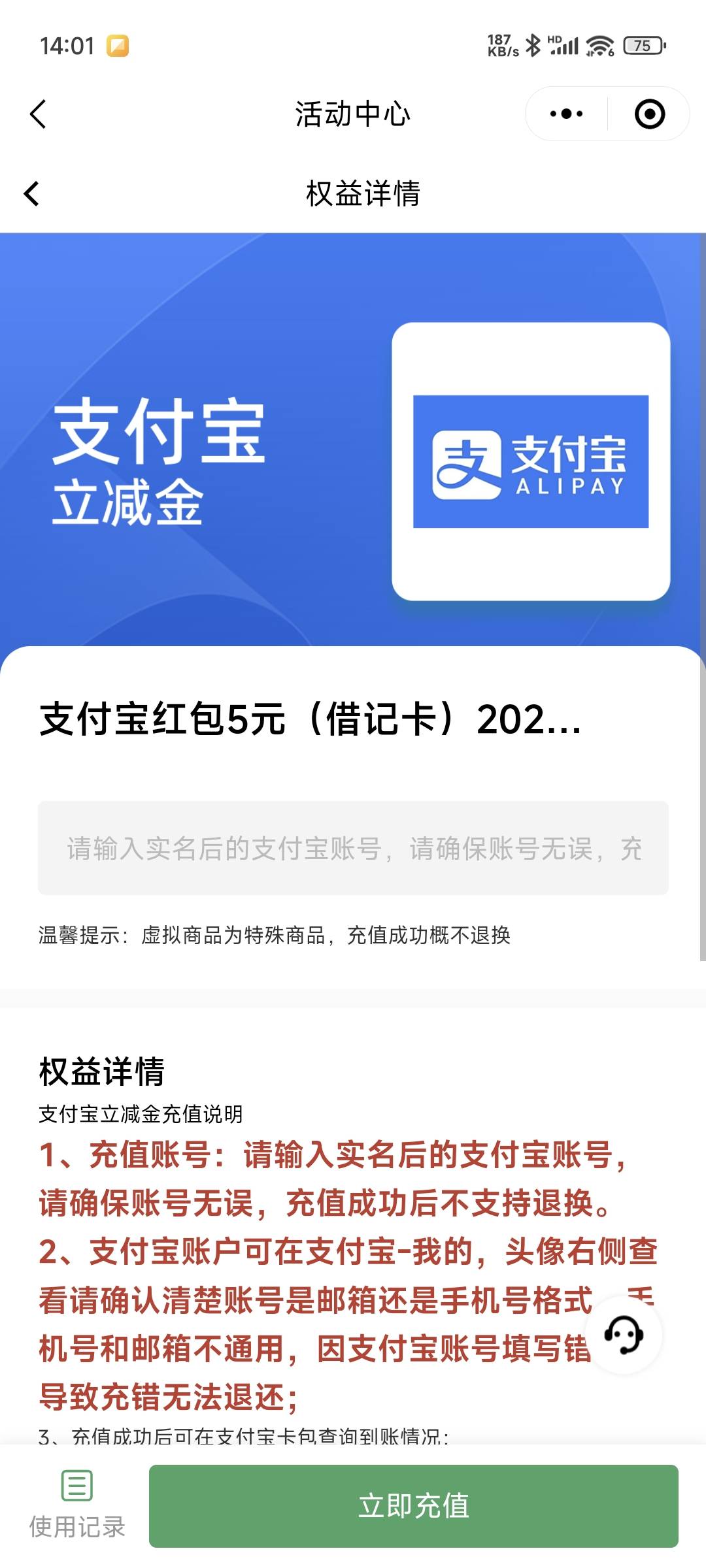 有没有要的，4出

96 / 作者:小姐姐羡慕妒忌 / 