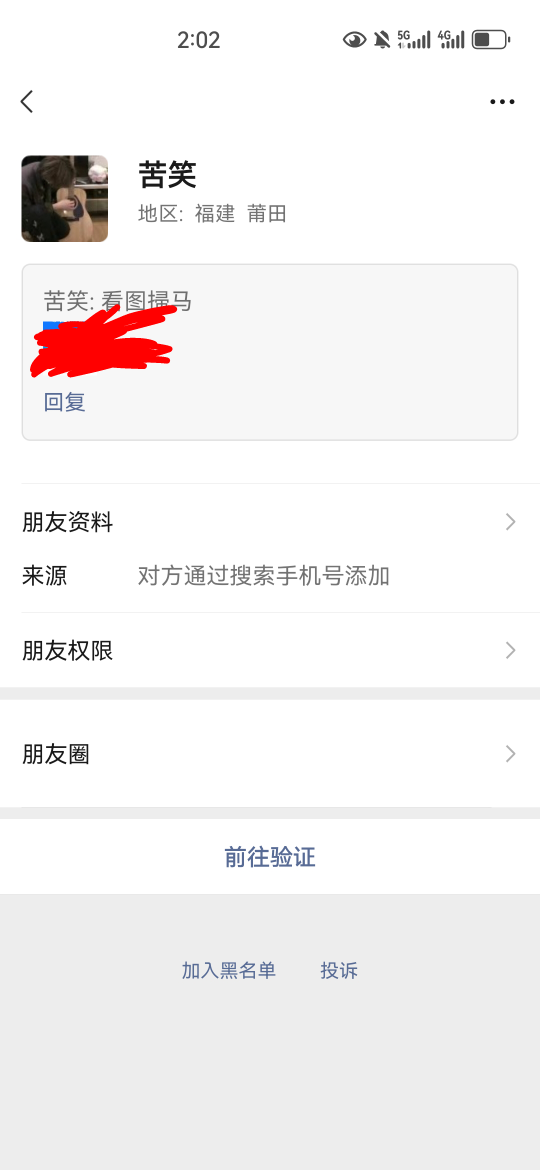 不知道哪来的，上去领了38+28，刚刚开工

17 / 作者:不再违规发帖 / 
