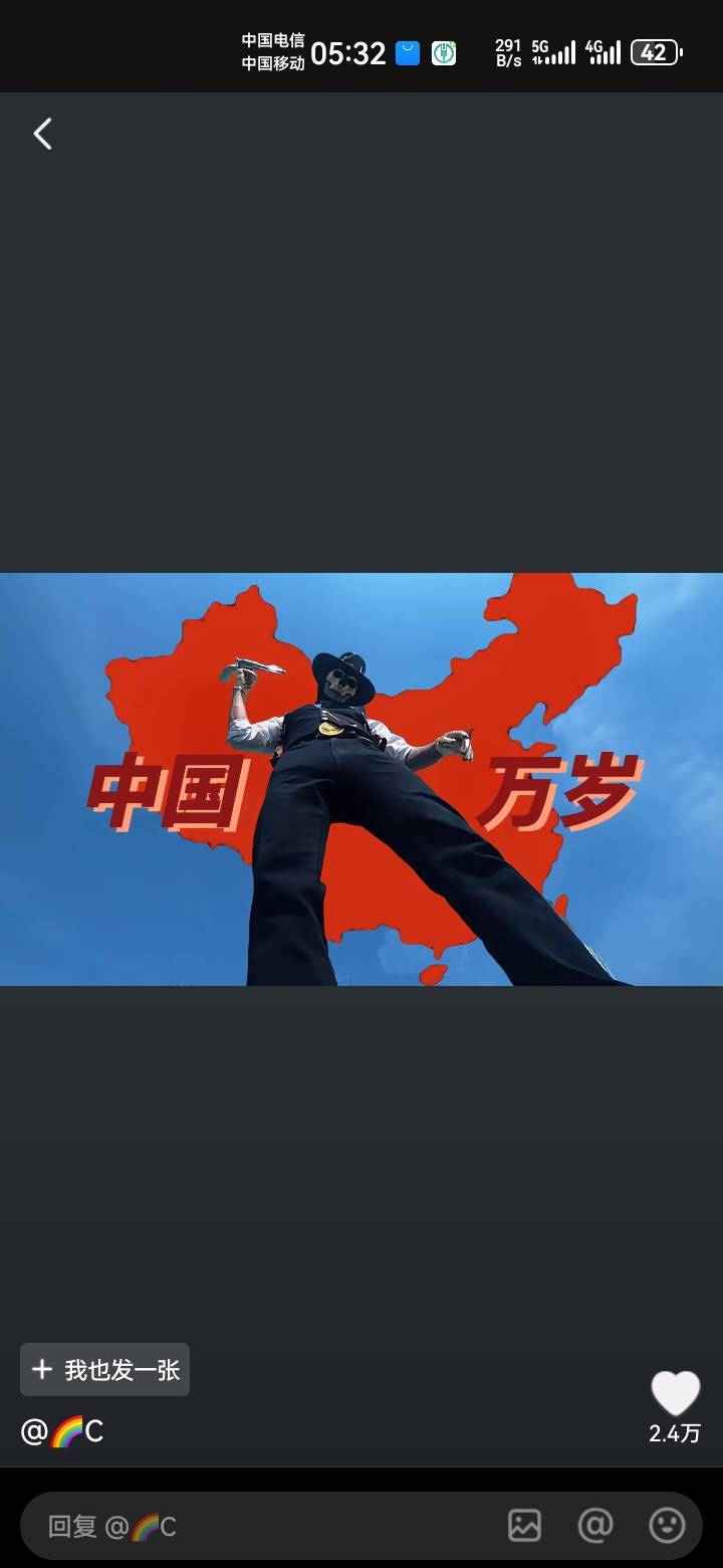 南京银行开户在app直接开？要定位不？

81 / 作者:吼烦丶 / 