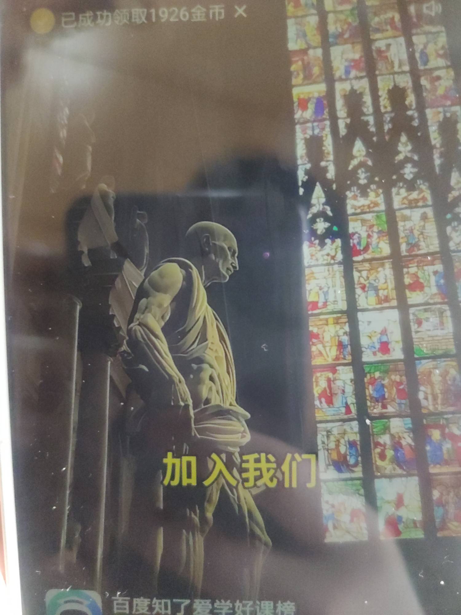 还以为最高1600，一包最高多少

58 / 作者:叶随心 / 
