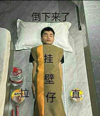 只见那人单手向天，双指成剑大喝一声:.毛来！.。天地竟忽的狂风大作，电闪雷鸣！无数16 / 作者:小小0 / 