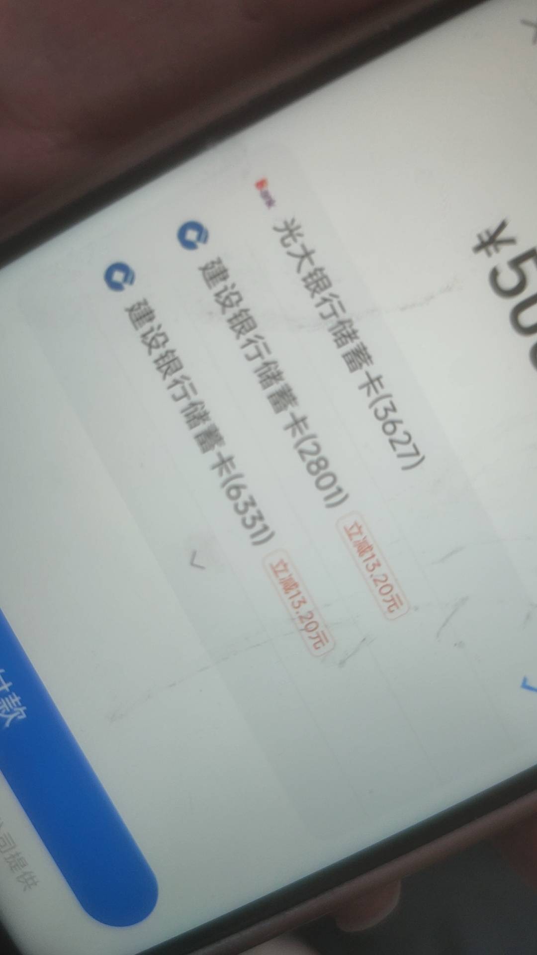 豪华猪脚饭到手



27 / 作者:爱你如初i / 