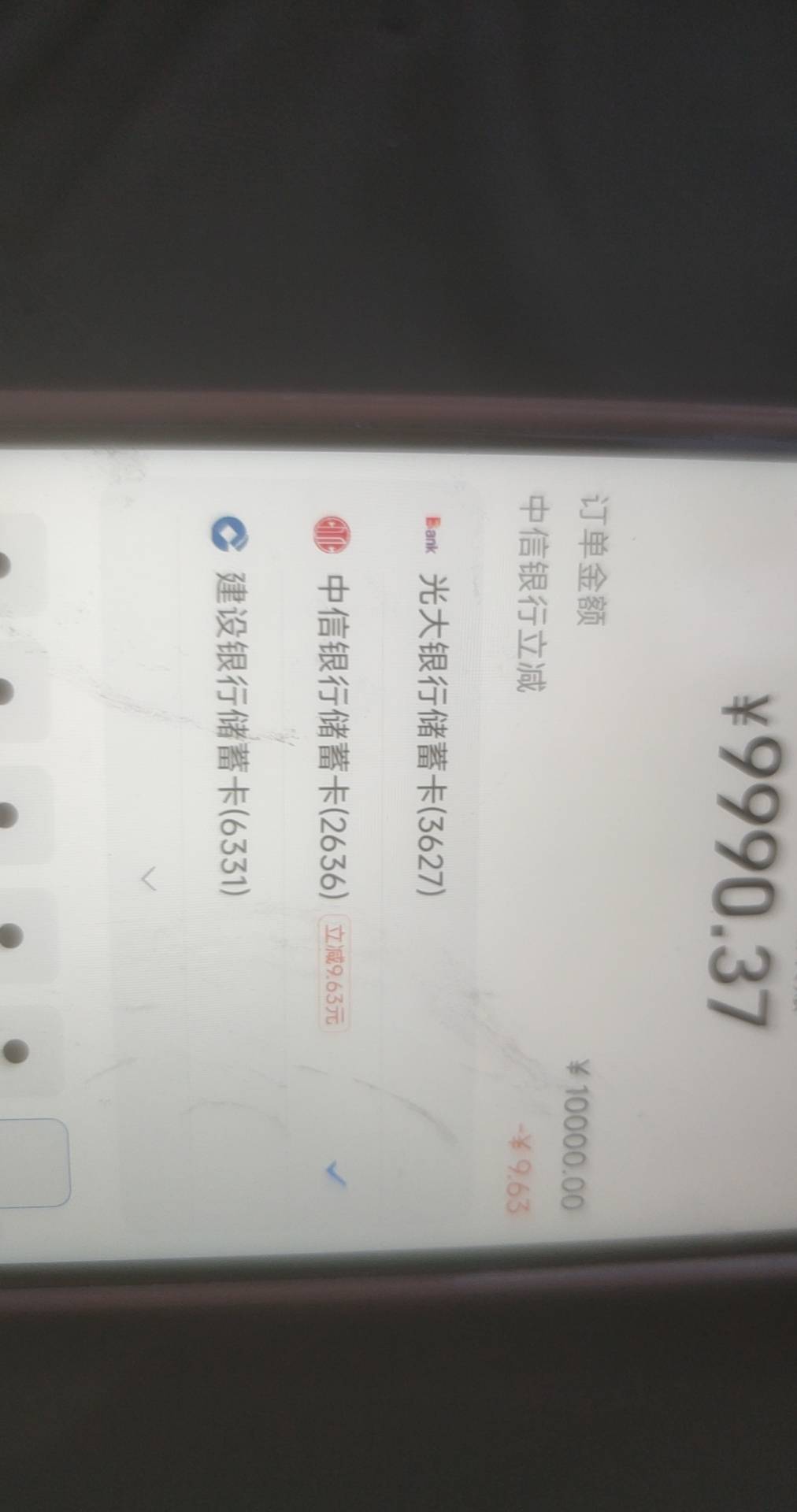 豪华猪脚饭到手



64 / 作者:爱你如初i / 