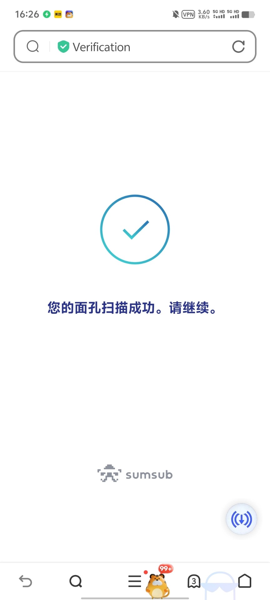 老哥们我朋友做了个by新人，怎么页面是这样？


42 / 作者:呆瓜。 / 