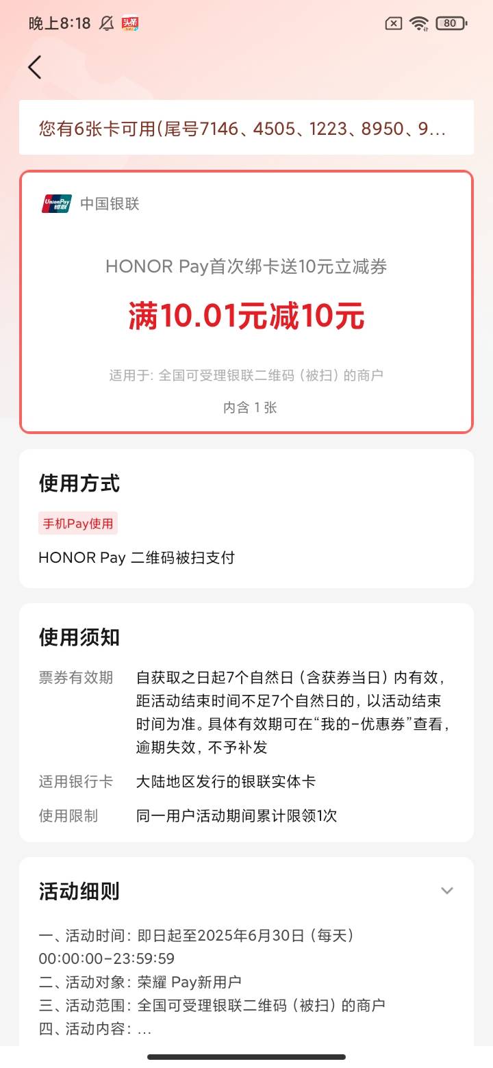这个有能t的吗

29 / 作者:mn雷 / 