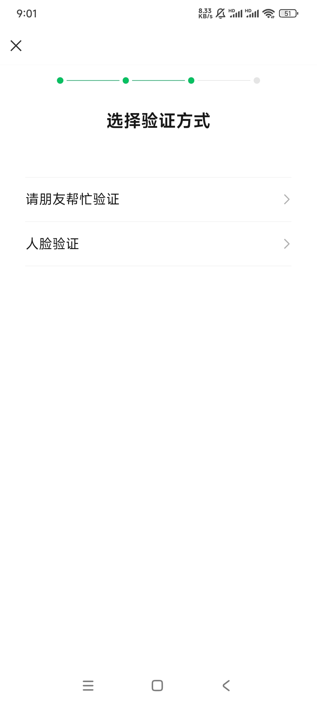 v限制登录了！没实名怎么能解


37 / 作者:a2020b1993 / 