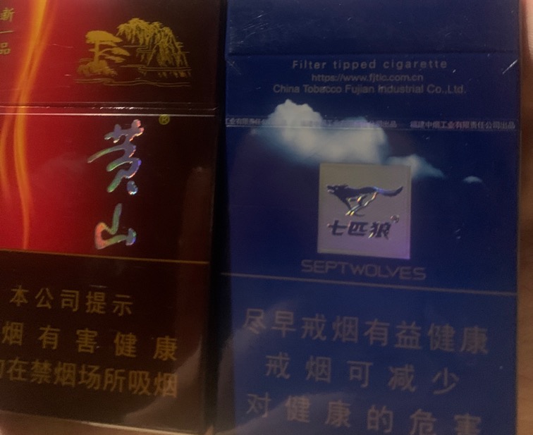 12块钱买的 便宜的 经常买的老板给我的 我说就12块钱能买什么 他就给我买了 

30 / 作者:小鬼是魔鬼 / 