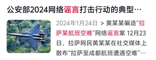 绝望哥黄某某也是光宗耀祖了


80 / 作者:夏微凉1 / 