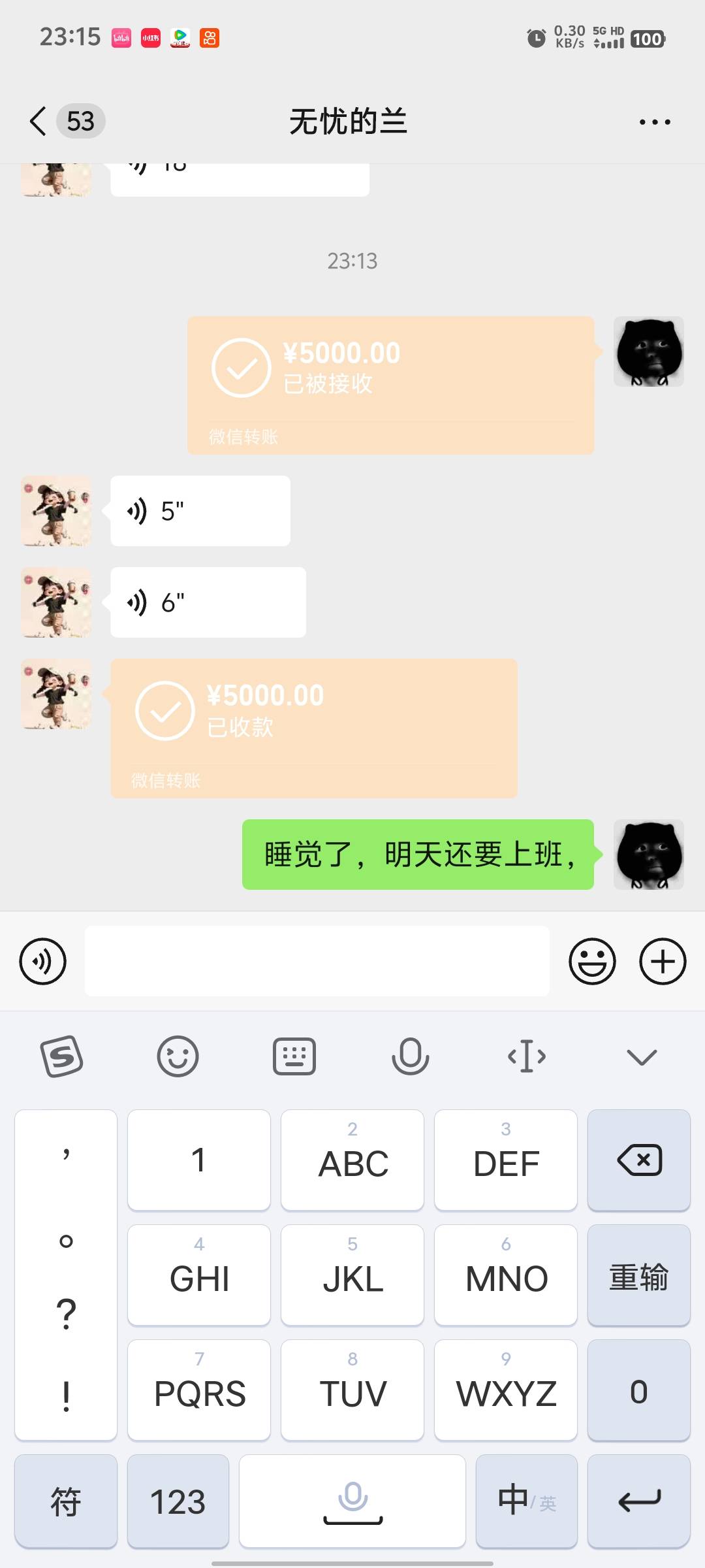 有钱赶紧转家里，就怕上头没了

34 / 作者:cccccci / 