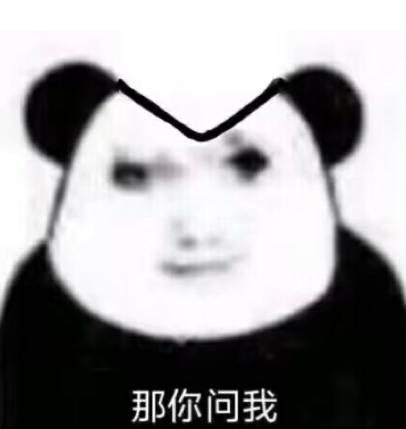 得物这不是挺简单的，怎么都说反申请

74 / 作者:枯萎之壤 / 