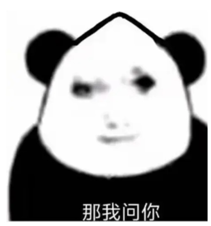 得物这不是挺简单的，怎么都说反申请

74 / 作者:枯萎之壤 / 