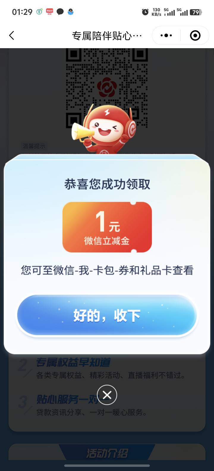 感谢 南京100 也算光宗耀祖了

70 / 作者:喜欢舔少妇脚 / 