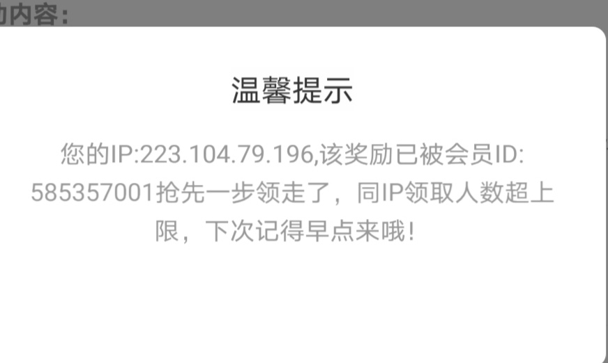 老哥们这种怎么解决

83 / 作者:随我浪迹一生 / 