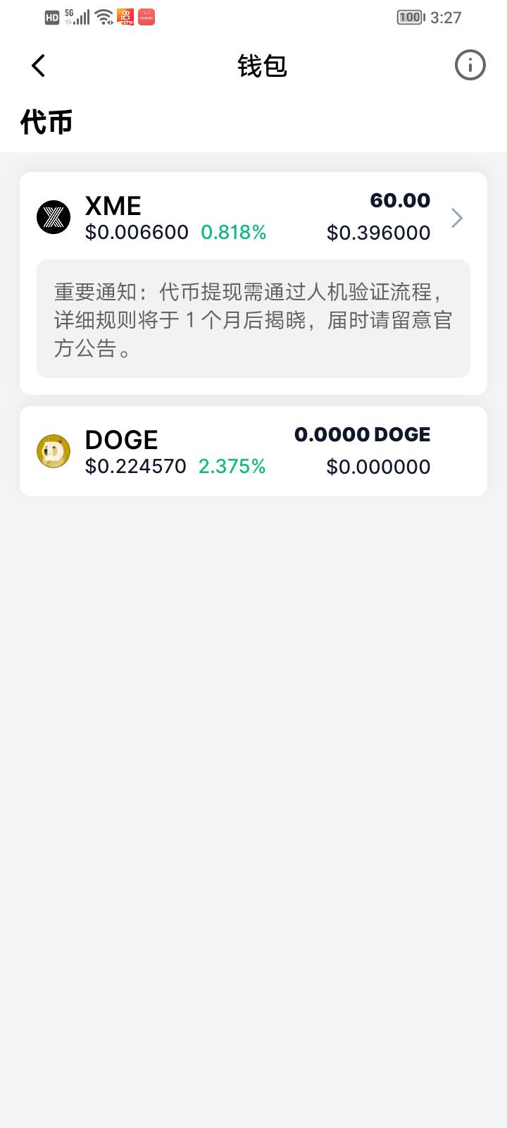 每天都准时准点抽，到时候给我个猪脚饭就可以啦


13 / 作者:阿酿 / 