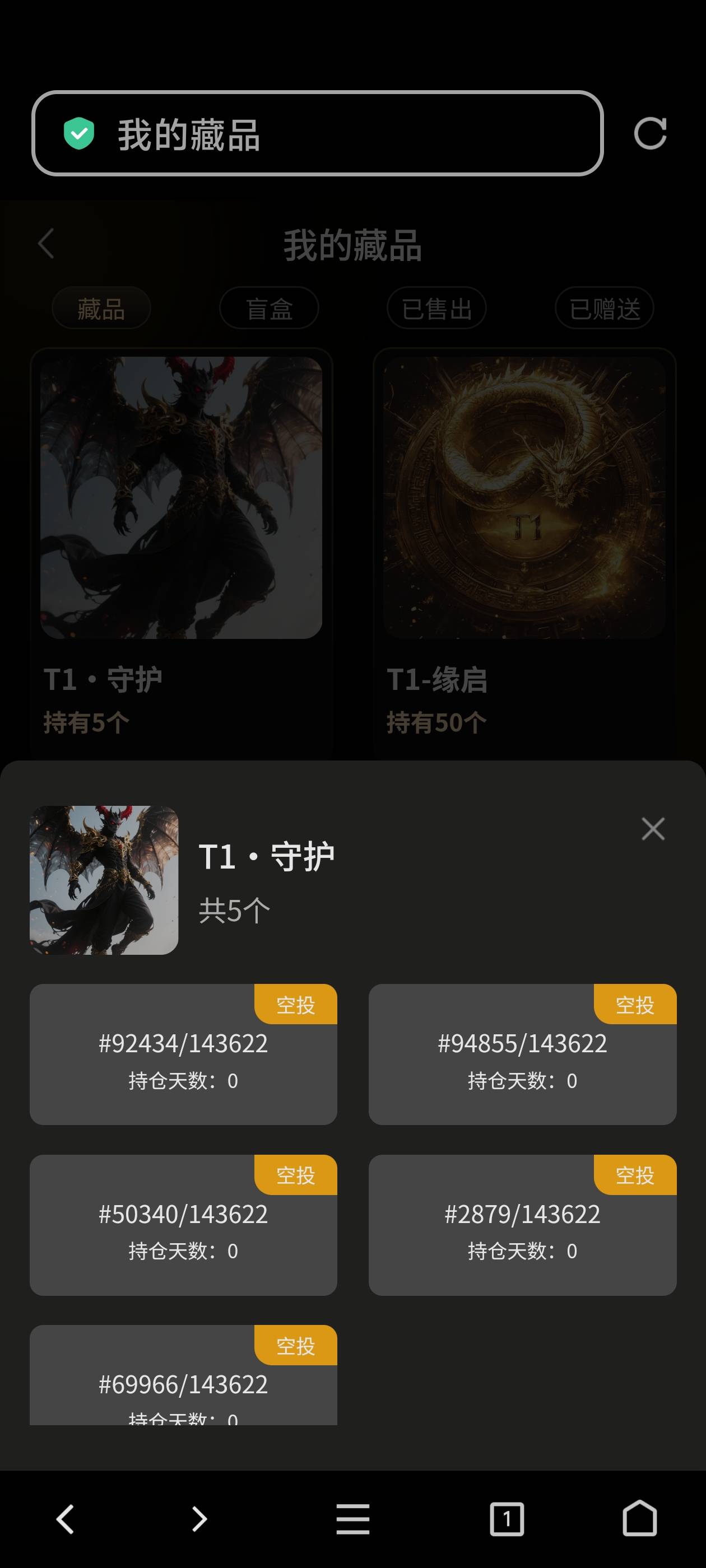 一个5块钱 刚好一碗猪脚饭

67 / 作者:lnterestlng / 