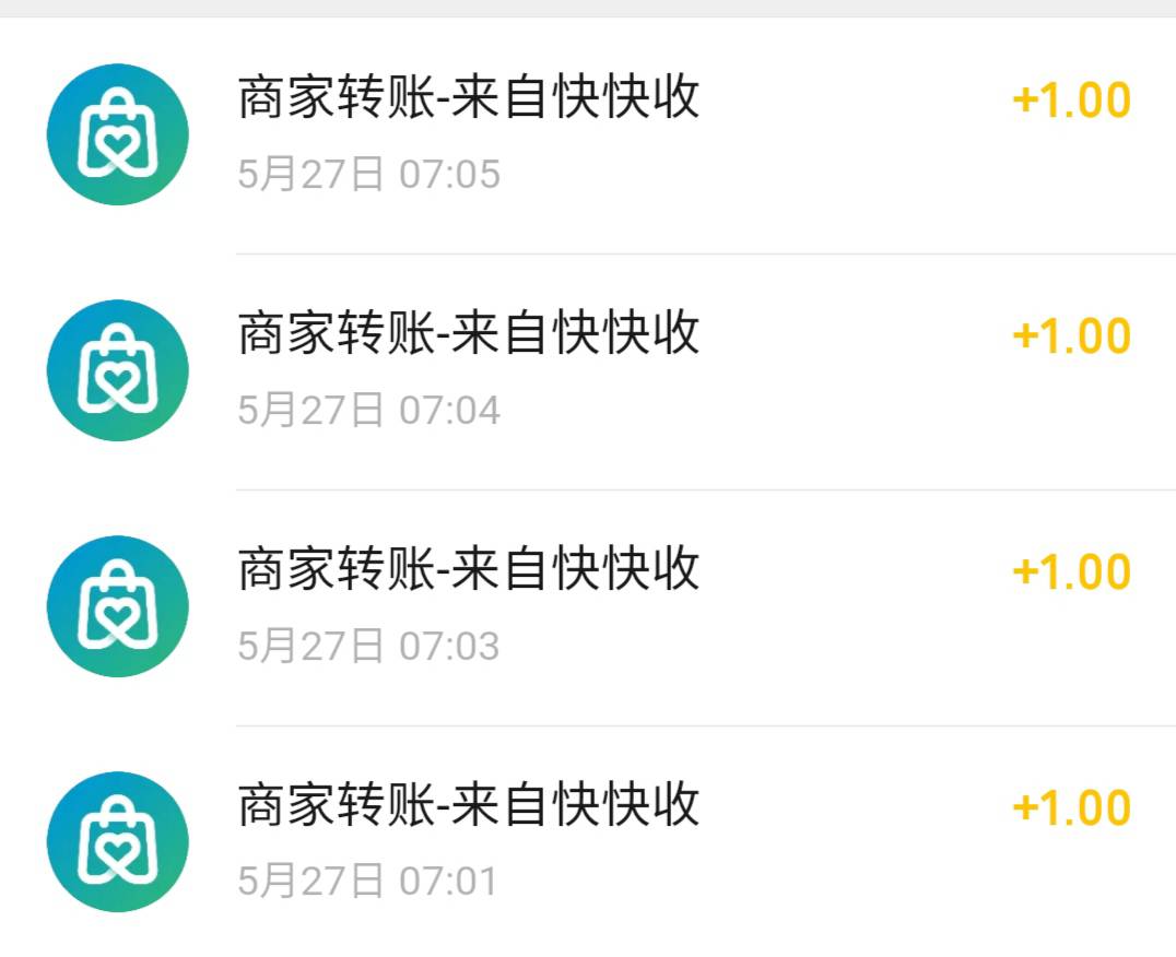 玛有短信都不保底？，三个链接就四块糙了


38 / 作者:不卡粉底液 / 