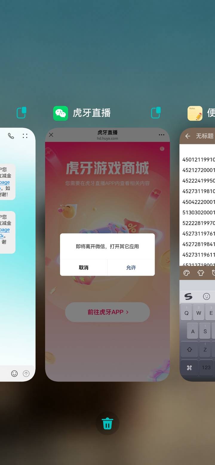 又4个同名没了，一共就24，王者没搞，休息一下


84 / 作者:吼烦丶 / 