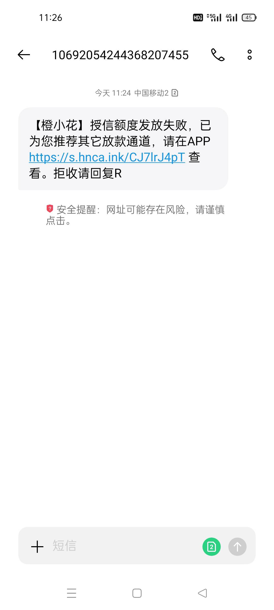 小花没红包啊


70 / 作者:舔歪了 / 