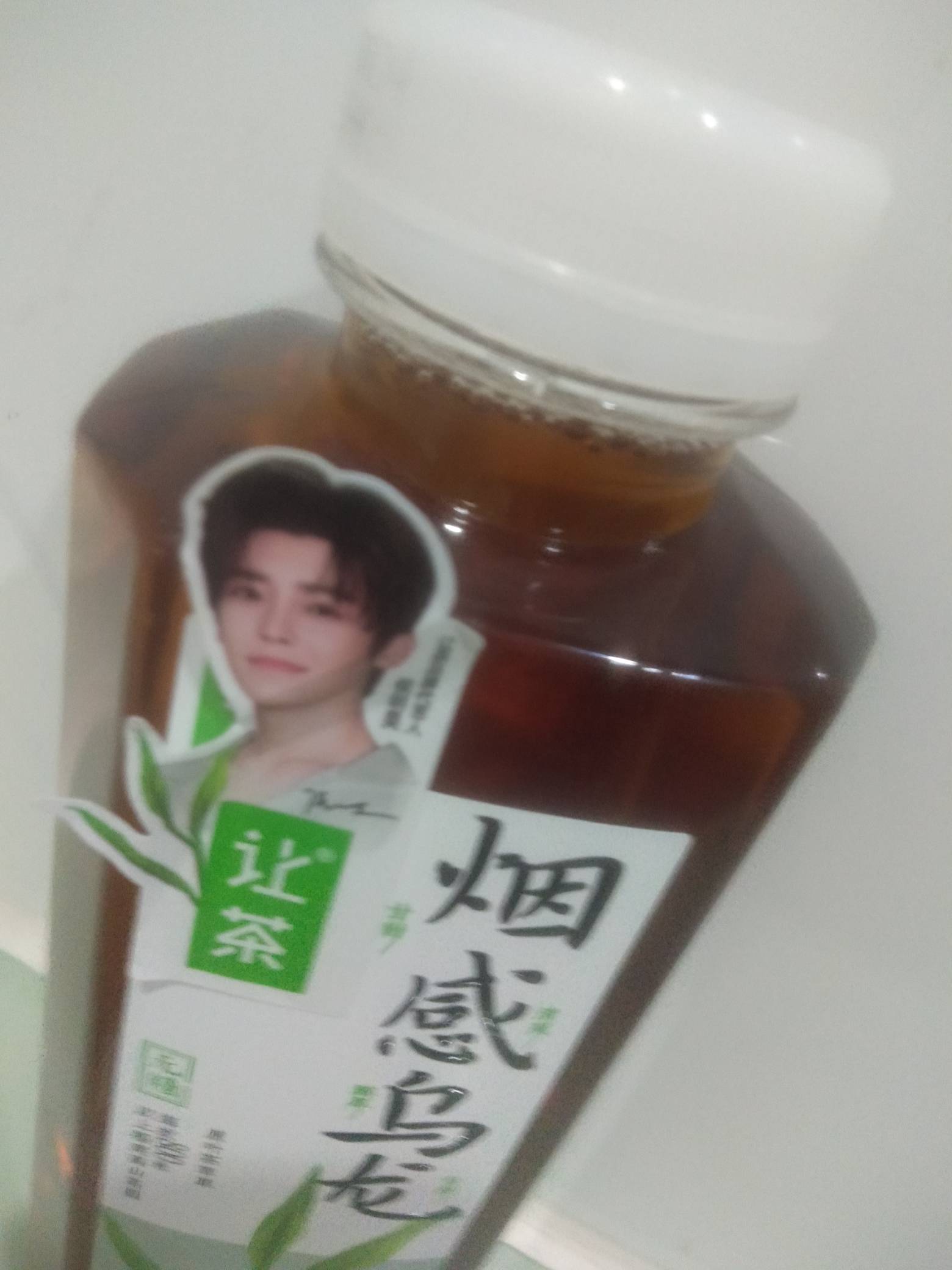 难喝

24 / 作者:尛•牛•氓 / 