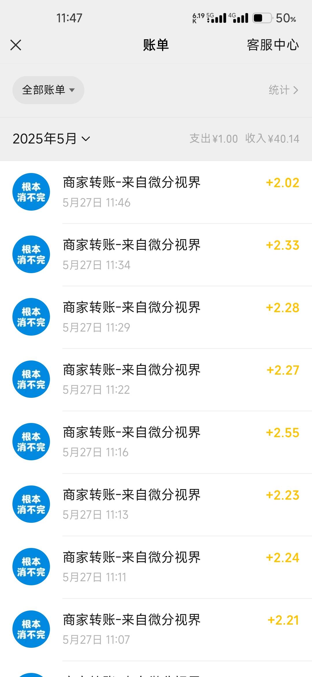 野鸡广子也挺好玩的


40 / 作者:枫影乱 / 