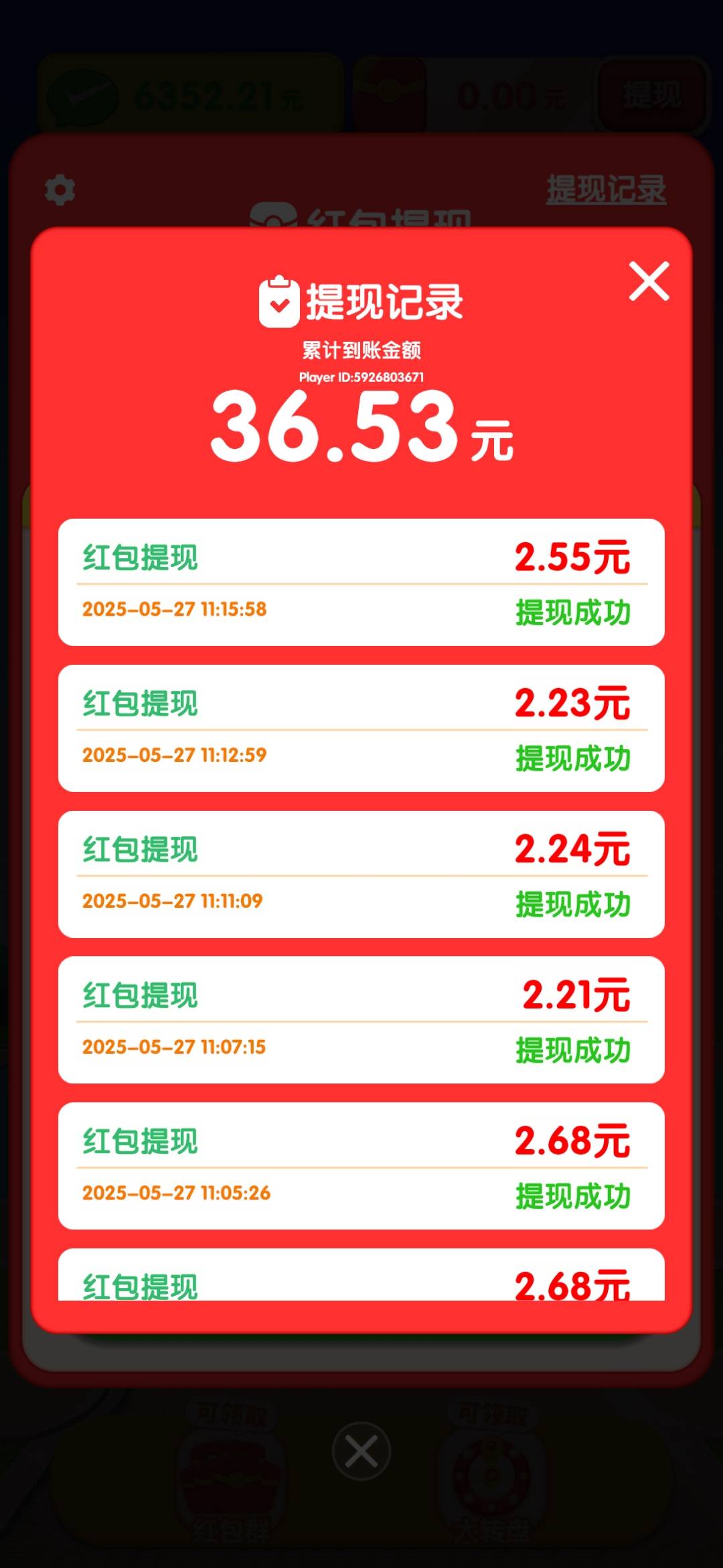 野鸡广子也挺好玩的


80 / 作者:枫影乱 / 